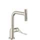 Axor Citterio Kitchen Faucet Select 2-Spray Pull-Out, 1.75 Gpm In Stainless Steel Optic, 39863801