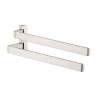 Axor Universal Softsquare Dual Towel Bar In Brushed Nickel, 42821820
