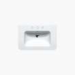Up 80 Washbasin in White