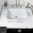 Belshire® Rectangle Sink, D20205000.415, D20205000.415