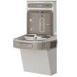 Ezh2O Bottle Filling Station With Single Ada Vandal-Resistant Cooler Non-Filtered Refrigerated Light Gray, EZS8WSVRLK