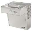 Wall Mount High Efficiency Vandal Resistant Ada Cooler Filtered Refrigerated Stainless, LVRCGRN8