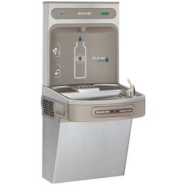 Ezh2O Bottle Filling Station With Single Ada Cooler Hands Free Activation Refrigerated Stainless, LZO8WSSK