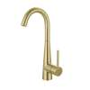 Franke Steel 14.4-In Single Handle Swivel Spout Kitchen Prep / Bar Faucet In Gold, Stl-Br-Gld