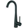 Franke Steel 14.4-In Single Handle Swivel Spout Kitchen Prep / Bar Faucet In Industrial Black, Stl-Br-Ibk