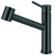 Franke Steel 9-In Single Handle Pull-Out Kitchen Faucet In Industrial Black, Stl-Po-Ibk