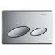 Dual-Flush Actuator Plate from the Kappa 20 Series in Polished Chrome