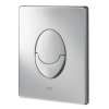 38505P00 Skate Air Wall Plate in Matte Chrome