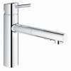 31453001 Concetto Single-Handle Kitchen Faucet with 100 Degree Swivel in StarLight Chrome