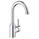 31518000 Concetto Single-Handle Kitchen Faucet with 360 Degree or 90 Degree Swivel in StarLight Chrome