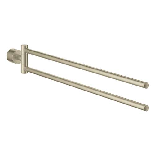 40308EN3 Atrio Double Towel Bar in Brushed Nickel