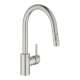 32665DC3 Concetto Single-Handle Dual Spray Pull-Down Kitchen Faucet in Supersteel