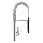 K7 Medium Single-Handle Semi-Pro Dual Spray Kitchen Faucet 1.75 GPM (6.6 L/min), 31380000