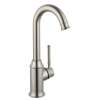 04217800 Talis C Bar Faucet, 1.5 GPM, In Steel Optic