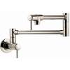 04218830 Talis C Pot Filler, Wall-Mounted, In Polished Nickel