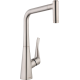 Hansgrohe Metris Higharc Kitchen Faucet, 2-Spray Pull-Out, 1.75 Gpm In Stainless Steel Optic, 14820801