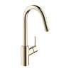 Hansgrohe Talis S² Higharc Kitchen Faucet, 1-Spray Pull-Down, 1.75 Gpm In Polished Nickel, 14872831