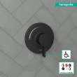 Hansgrohe Ecostat S Pressure Balance Trim In Matte Black, 15739671