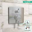 Hansgrohe Ecostat Pressure Balance Trim Square With Diverter