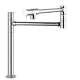 Hansgrohe Talis S Pot Filler, Deck-Mounted, 2.5 Gpm In Chrome, 4058000