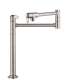 Hansgrohe Allegro E Pot Filler, Deck-Mounted In Stainless Steel Optic, 4060860