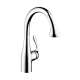 Hansgrohe Allegro E Gourmet Higharc Kitchen Faucet, 2-Spray Pull-Down, 1.75 Gpm In Chrome, 4066000