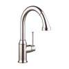 Hansgrohe Talis C Higharc Kitchen Faucet, 2-Spray Pull-Down, 1.75 Gpm In Polished Nickel, 4215830