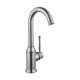 Hansgrohe Talis C Bar Faucet, 1.5 Gpm In Stainless Steel Optic, 4217800