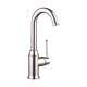 Hansgrohe Talis C Bar Faucet, 1.5 Gpm In Polished Nickel, 4217830
