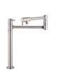 Hansgrohe Talis C Pot Filler, Deck-Mounted In Stainless Steel Optic, 4219800