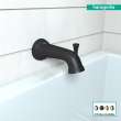 Hansgrohe Joleena Tub Spout With Diverter In Matte Black, 4775670