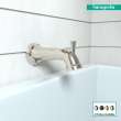Hansgrohe Joleena Tub Spout With Diverter In Polished Nickel, 4775830