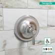Hansgrohe Joleena Pressure Balance Trim