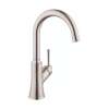 Hansgrohe Joleena Bar Faucet, 1.5 Gpm In Stainless Steel Optic, 4795800