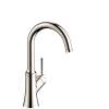 Hansgrohe Joleena Bar Faucet, 1.5 Gpm In Polished Nickel, 4795830
