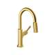 Hansgrohe Locarno Prep Kitchen Faucet, 2-Spray Pull-Down, 1.75 Gpm In Brushed Gold Optic, 4853250