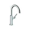 Hansgrohe Locarno Bar Faucet, 1.5 Gpm In Chrome, 4854000
