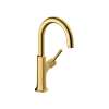 Hansgrohe Locarno Bar Faucet, 1.5 Gpm In Brushed Gold Optic, 4854250