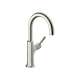 Hansgrohe Locarno Bar Faucet, 1.5 Gpm In Stainless Steel Optic, 4854800