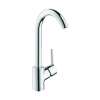 Hansgrohe Talis S Kitchen Faucet, 1-Spray, 1.5 Gpm In Chrome, 4870000