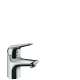 Hansgrohe Focus N Single-Hole Faucet 70 With Pop-Up Drain, 1.2 Gpm In Chrome, 71020001