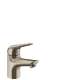 Hansgrohe Focus N Single-Hole Faucet 70 With Pop-Up Drain, 1.2 Gpm In Brushed Nickel, 71020821