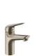 Hansgrohe Focus N Single-Hole Faucet 100 With Pop-Up Drain, 1.2 Gpm In Brushed Nickel, 71030821