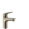 Hansgrohe Focus N Single-Hole Faucet 100 With Pop-Up Drain, 1.0 Gpm In Brushed Nickel, 71033821