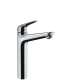 Hansgrohe Focus N Single-Hole Faucet 230, 1.2 Gpm In Chrome, 71124001