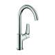 Hansgrohe Logis Single-Hole Faucet 210 With Swivel Spout And Pop-Up Drain, 1.2 Gpm In Chrome, 71130001