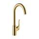 Hansgrohe Allegro N Bar Faucet, 1.75 Gpm In Brushed Gold Optic, 71845251