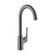 Hansgrohe Allegro N Bar Faucet, 1.75 Gpm In Brushed Black Chrome, 71845341