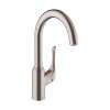 Hansgrohe Allegro N Bar Faucet, 1.75 Gpm In Stainless Steel Optic, 71845801