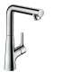 Hansgrohe Talis S Single-Hole Faucet 210 With Swivel Spout And Pop-Up Drain, 1.2 Gpm In Chrome, 72105001